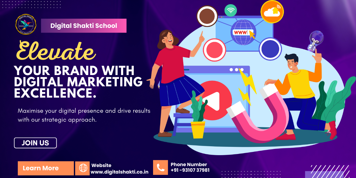 Digital Shakti Carousel Banner -1200x600-4